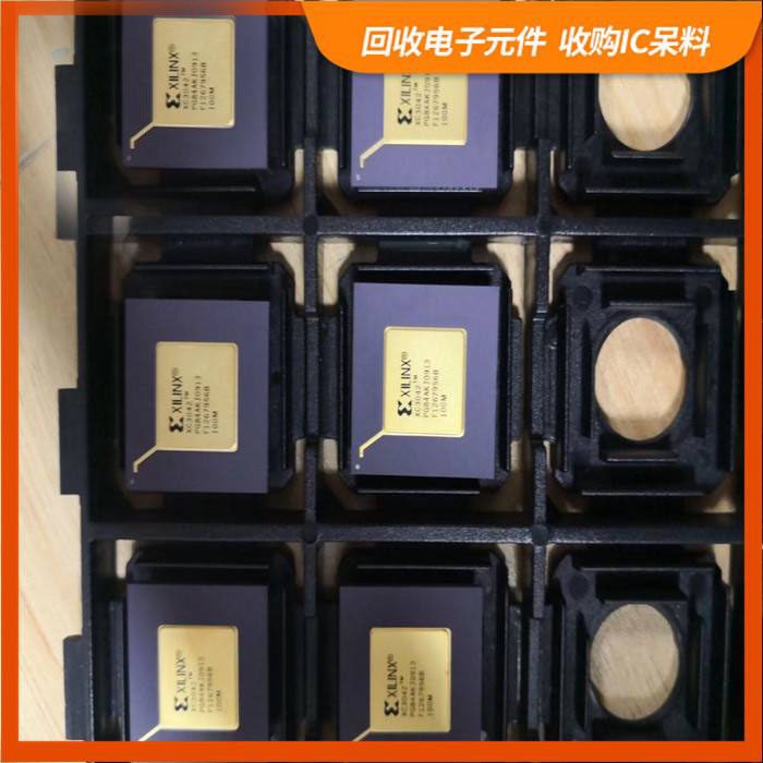 雨花经济开发区剩余电子料回收，芯片高价回收